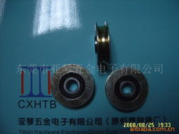 东莞市亚琴五金电子窗帘配件产品全览 品质五金，点亮家居