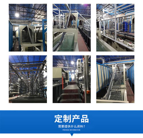 珠海亮黑电泳加工厂与广州荣沣五金制品 五金交电行业的卓越合作