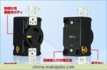 AMERICAN DENKI插座插头3320-L16 产品详情与供应商信息